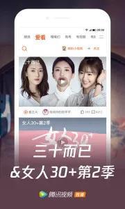 国产福利视频丨精品入口,独家精品入口，尽享视听盛宴